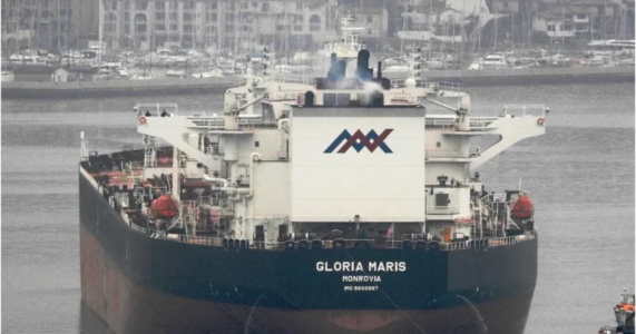 Gloria Maris ship sailing